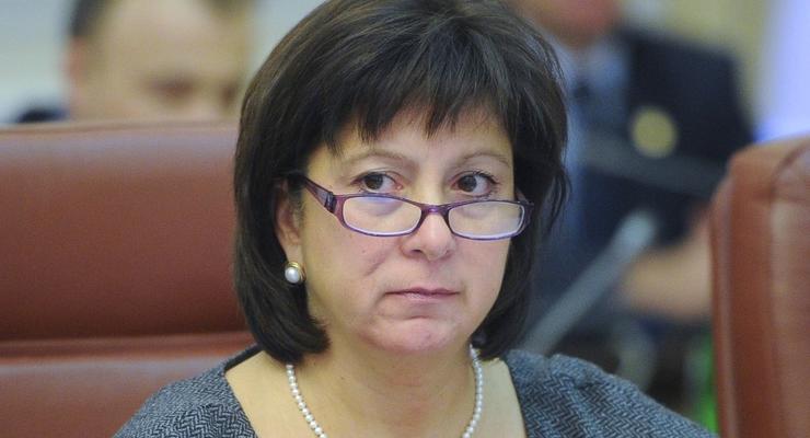 Декларация Наталии Яресько: сколько заработала министр финансов в 2015 году