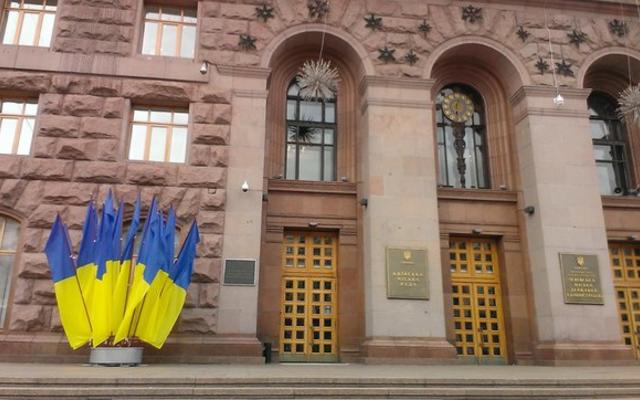 Позиция мэрии: замглавы Киевсовета о судьбе банка Хрещатик