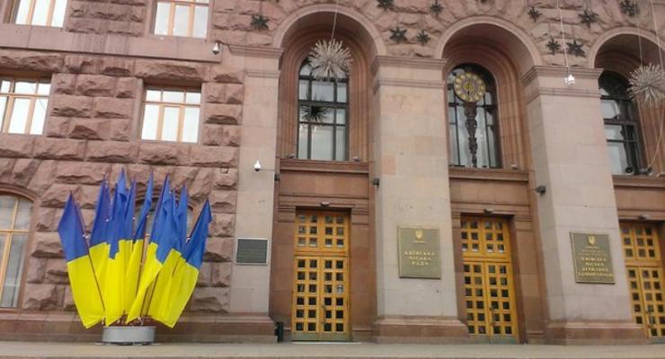 Позиция мэрии: замглавы Киевсовета о судьбе банка Хрещатик