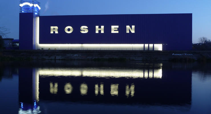Rothschild Trust подтвердил передачу Roshen в слепой траст