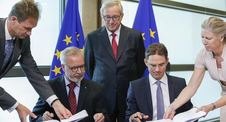 Европа нам поможет: Минфин привлек кредит у ЕИБ