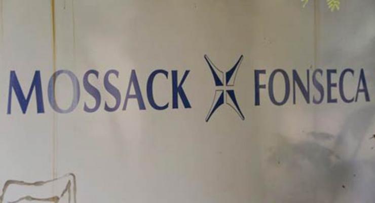 Mossack Fonseca регистрировала компании на покойников - The Times