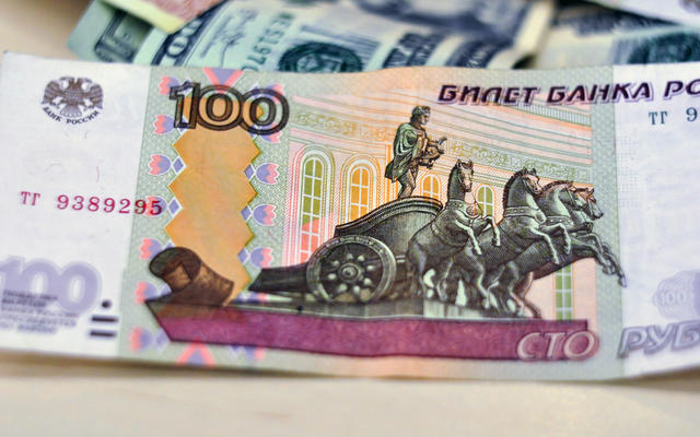 В России появятся новые денежные знаки