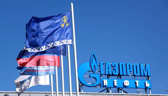 Газпром пошел на уступки в европейских газовых контрактах