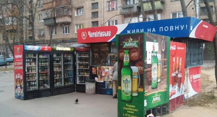 Алкоголь в киевских МАФах: когда Антимонопольный комитет решит этот вопрос