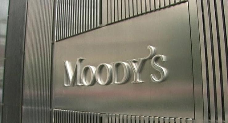 Международное агентство Moody's подтвердило "мусорный" рейтинг России
