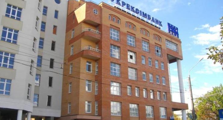 Укрэксимбанк сократил убыток  в первом квартале