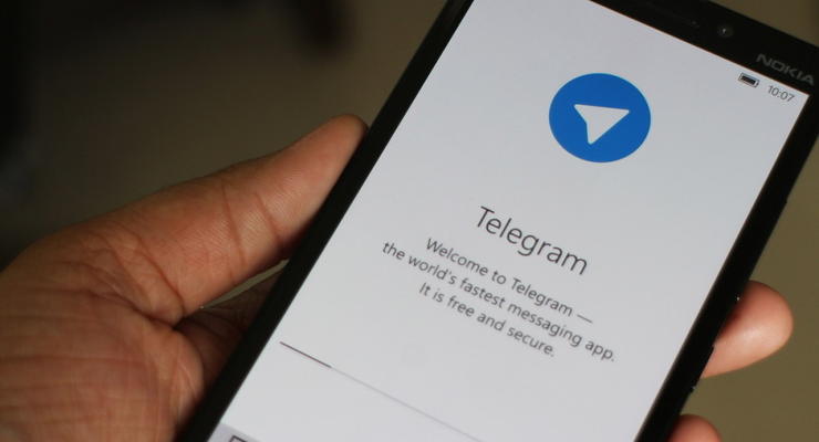 У Telegram-бота про Порошенко нашелся покупатель