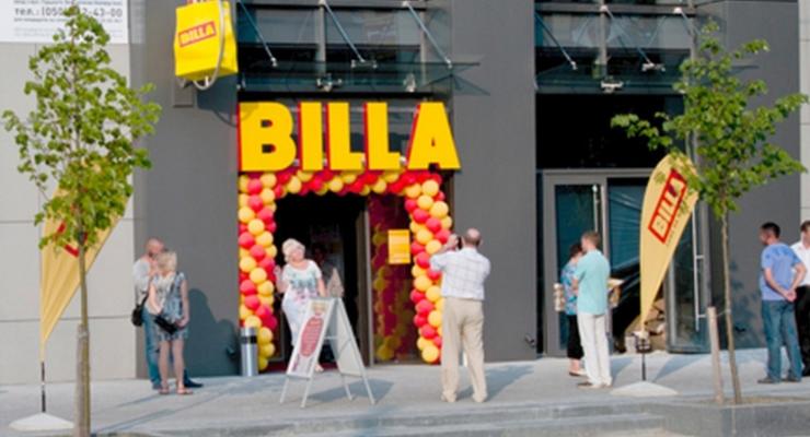 Суд запретил компании BILLA открывать в Киеве новый супермаркет