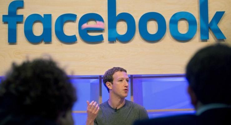 Facebook приумножил чистую прибыль