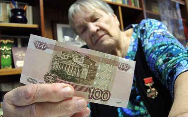В России хотят повысить пенсионный возраст и отменить досрочные пенсии