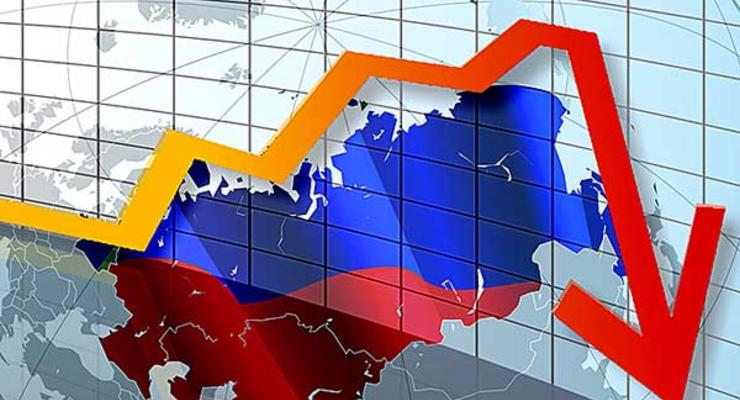 Еврокомиссия ухудшила прогнозы экономики России