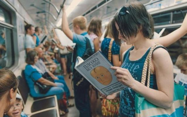 Что мы делаем по дороге на работу - опрос