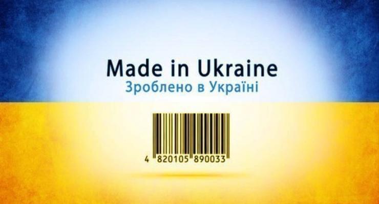 Украинцы предпочитают свои продукты и импортные промтовары
