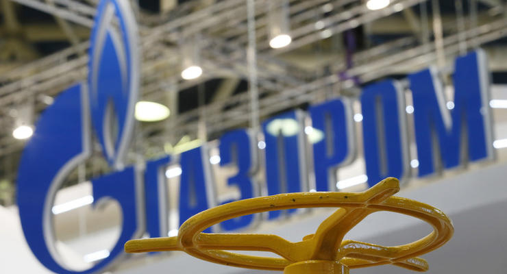 Европейские страны требуют Газпром пересмотреть цены на газ