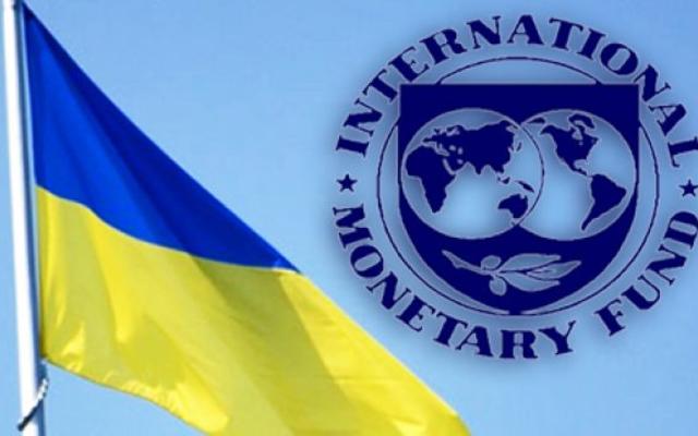 В ожидании решения: миссия МВФ завершила работу в Украине