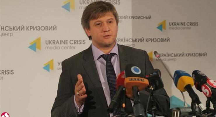 Данилюк рассказал, когда Украина может получить деньги от МВФ