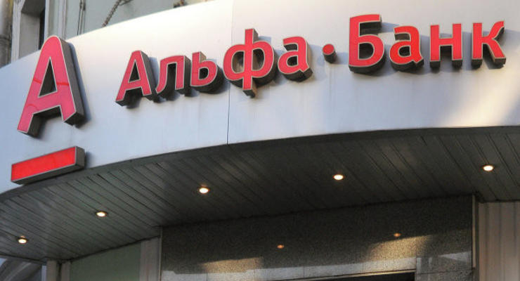 Альфа-Банк подал в суд на Платинум Банк