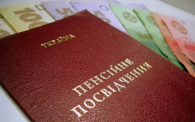 В Украине назревает катастрофа с пенсионными выплатами - министр соцполитики