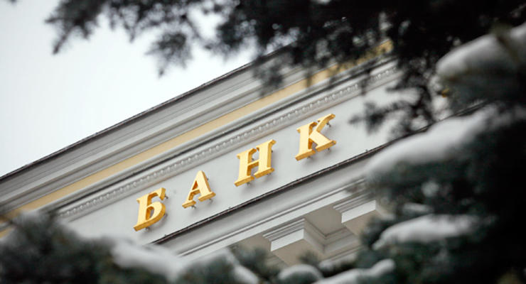 Банки Украины сократили убытки
