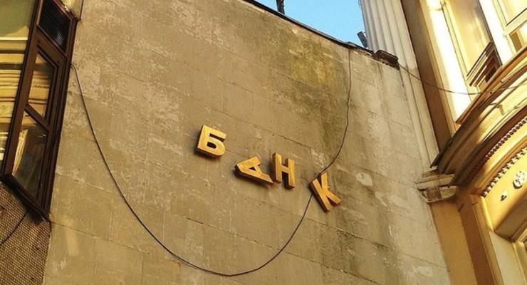 Банки-банкроты сократили задолженность перед Нацбанком
