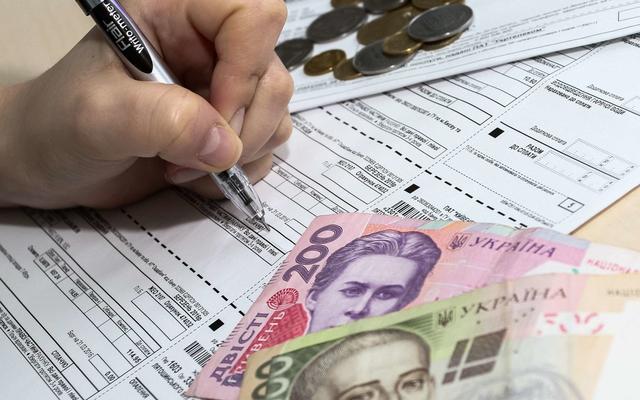 В Нафтогазе предложили публично оглашать фамилии субсидиантов