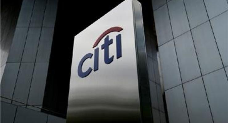 Citigroup выплатит штраф за манипуляции с ключевыми ставками