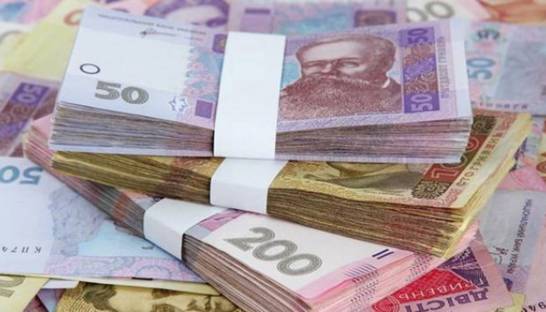 Верховная Рада может вернуть чиновникам спецпенсии