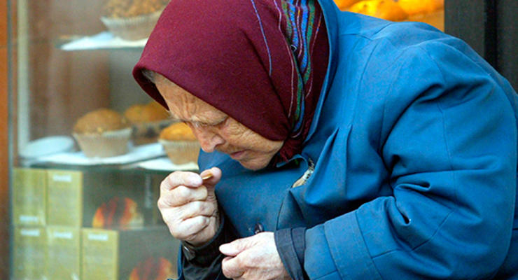 Рева назвал среднюю пенсию в Украине