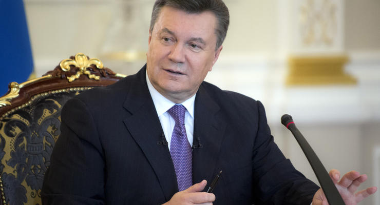 Украина подала возражения по делу о "бондах Януковича" - Минфин