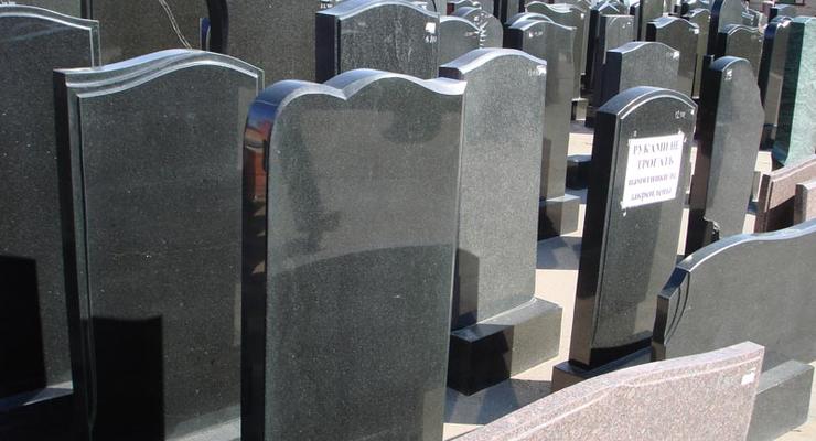 Житель Харьковской области получил патент на надгробную плиту