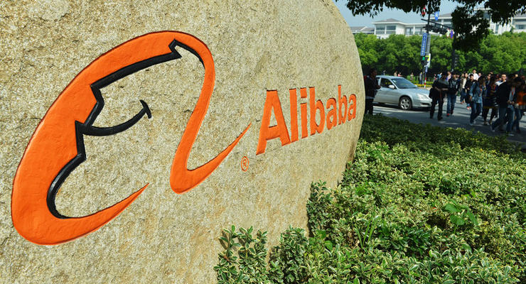 Акционер интернет-гиганта Alibaba хочет снизить долю в компании