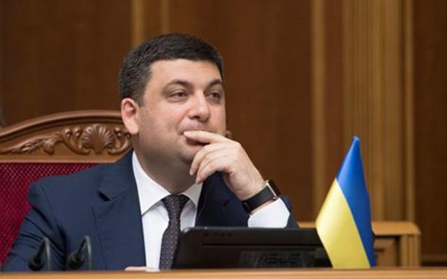 Гройсман объяснил, зачем главе Укрзализныци миллионная зарплата