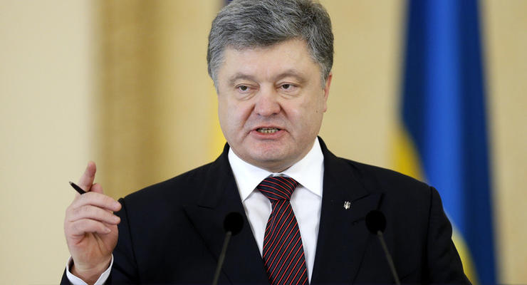 Кредитное соглашение с США - это вотум доверия Украине - Порошенко