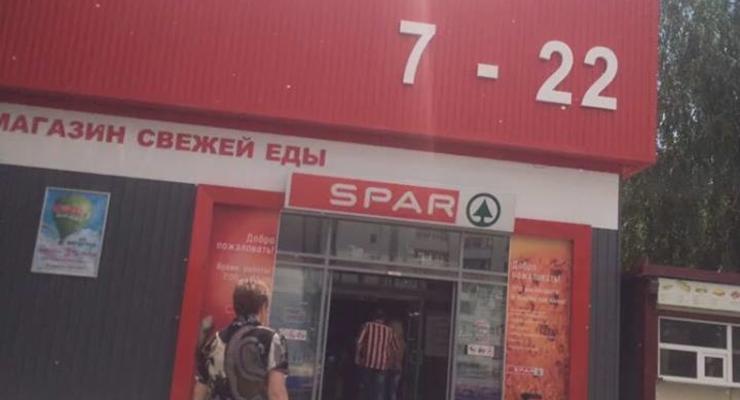 В оккупированном Луганске открылся европейский супермаркет
