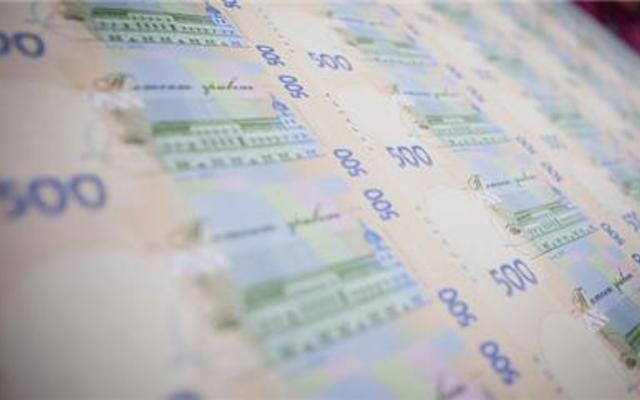 Активы неплатежеспособных банков продадут на 1,22 млрд грн