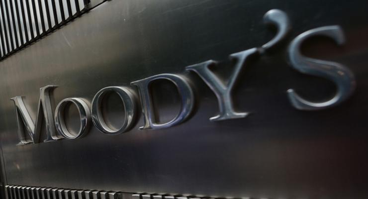 Moody's снизило кредитный рейтинг Великобритании