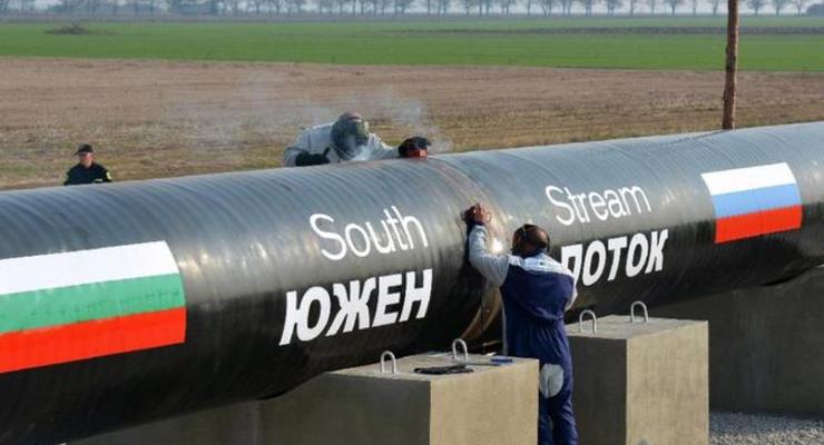 Россия готова строить Южный поток при гарантиях ЕК и Болгарии