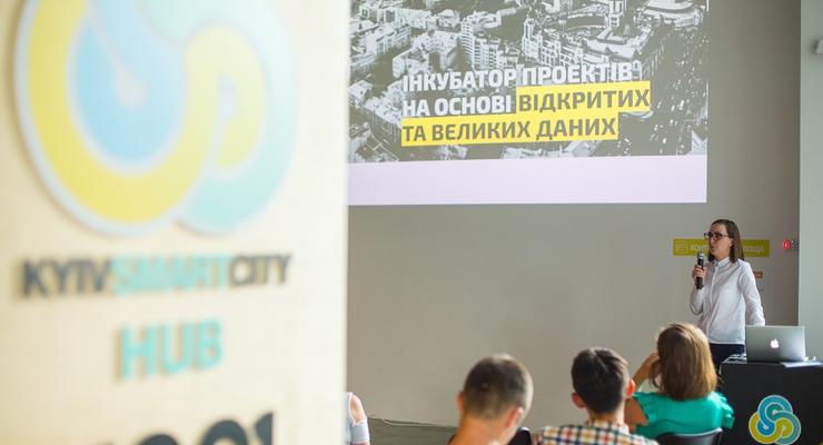 В Киеве анонсировали запуск стартапа по управлению городской рекламой
