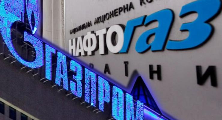 Нафтогаз не будет платить Газпрому за поставки газа на оккупированные территории