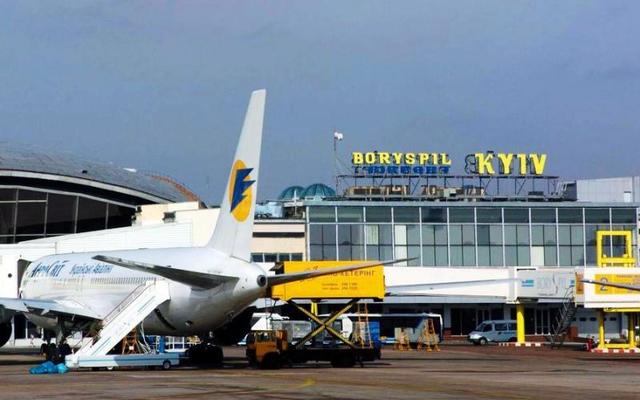 В Кабмине решили объявить новый конкурс на главу МА Борисполь