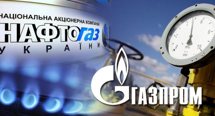 Украина не будет покупать российский газ в третьем квартале
