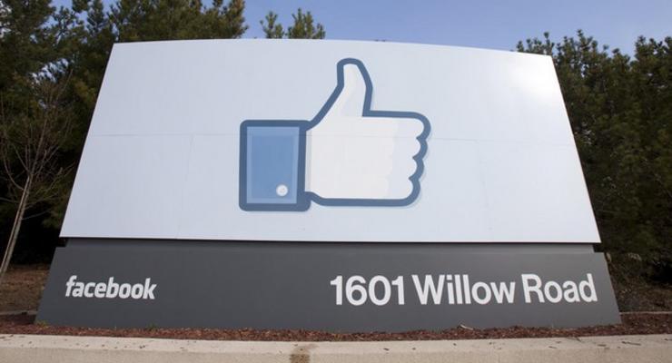 Минюст США подал в суд на Facebook по делу о налогах