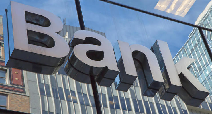 Банки приостановили выдачу "теплых" кредитов