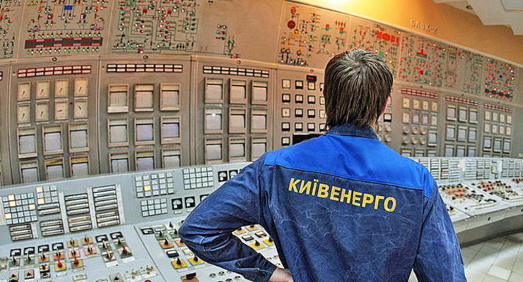 Киевэнерго шантажирует киевлян собственными долгами - Нафтогаз