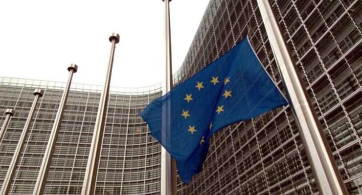ЕС отказался от российских облигаций на 20 млрд рублей - СМИ