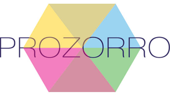 В ProZorro добавили функцию проверки платежей