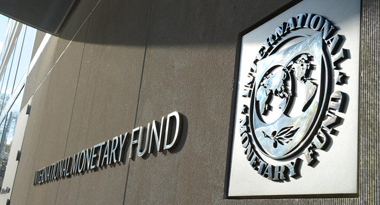 В МВФ озвучили тревожный прогноз для мировой экономики