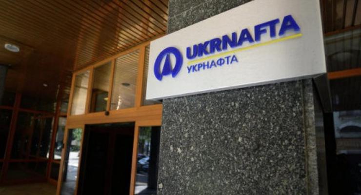 Налоговый долг Укрнафты превысил 15 млрд грн