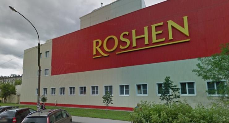 Корпорация Roshen намерена вернуть уплаченный в бюджет РФ 181 млн рублей